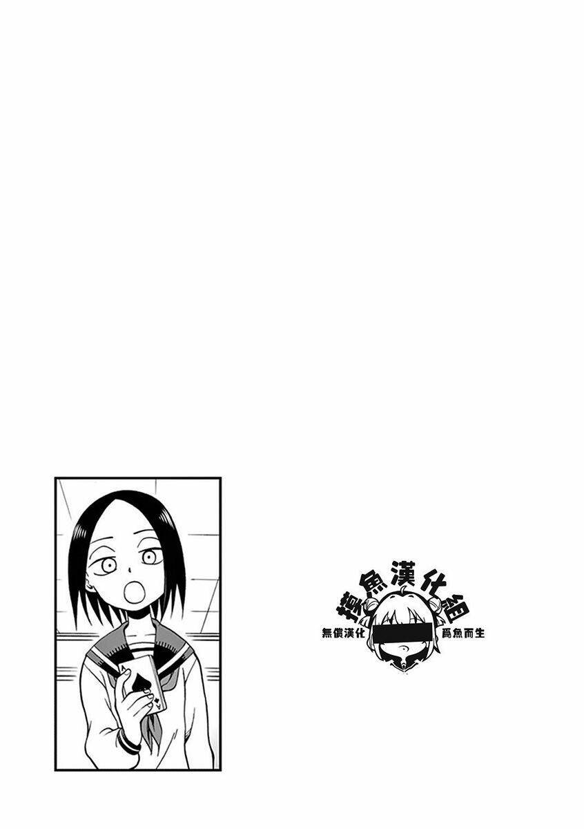 Ashita Wa Doyoubi Chapter 51 - Trang 2