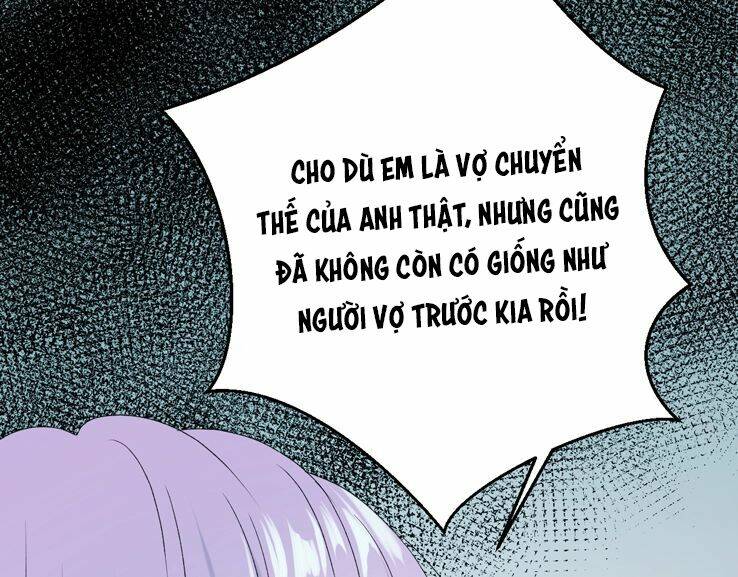 Lượm Được Một Tiểu Hồ Ly 3 Chapter 27 - Trang 2