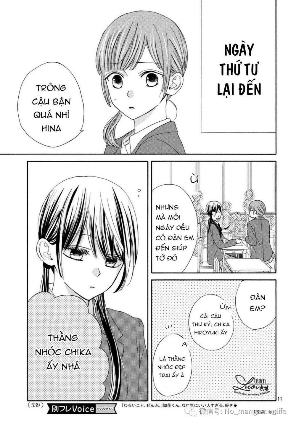 Warui Koto Zenbu Chapter 4 - Trang 2