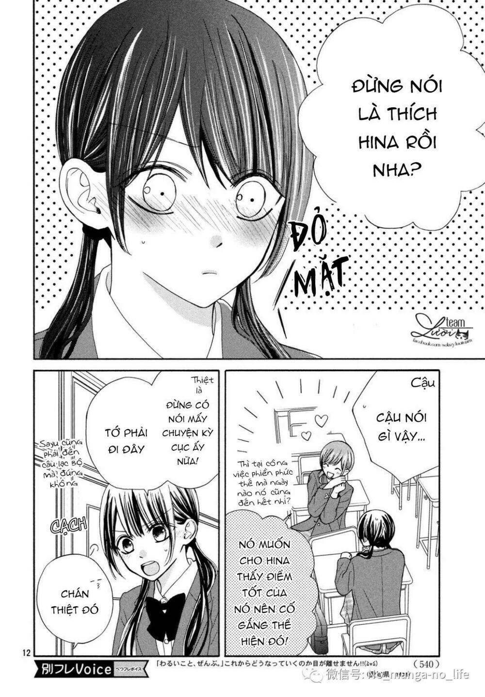 Warui Koto Zenbu Chapter 4 - Trang 2