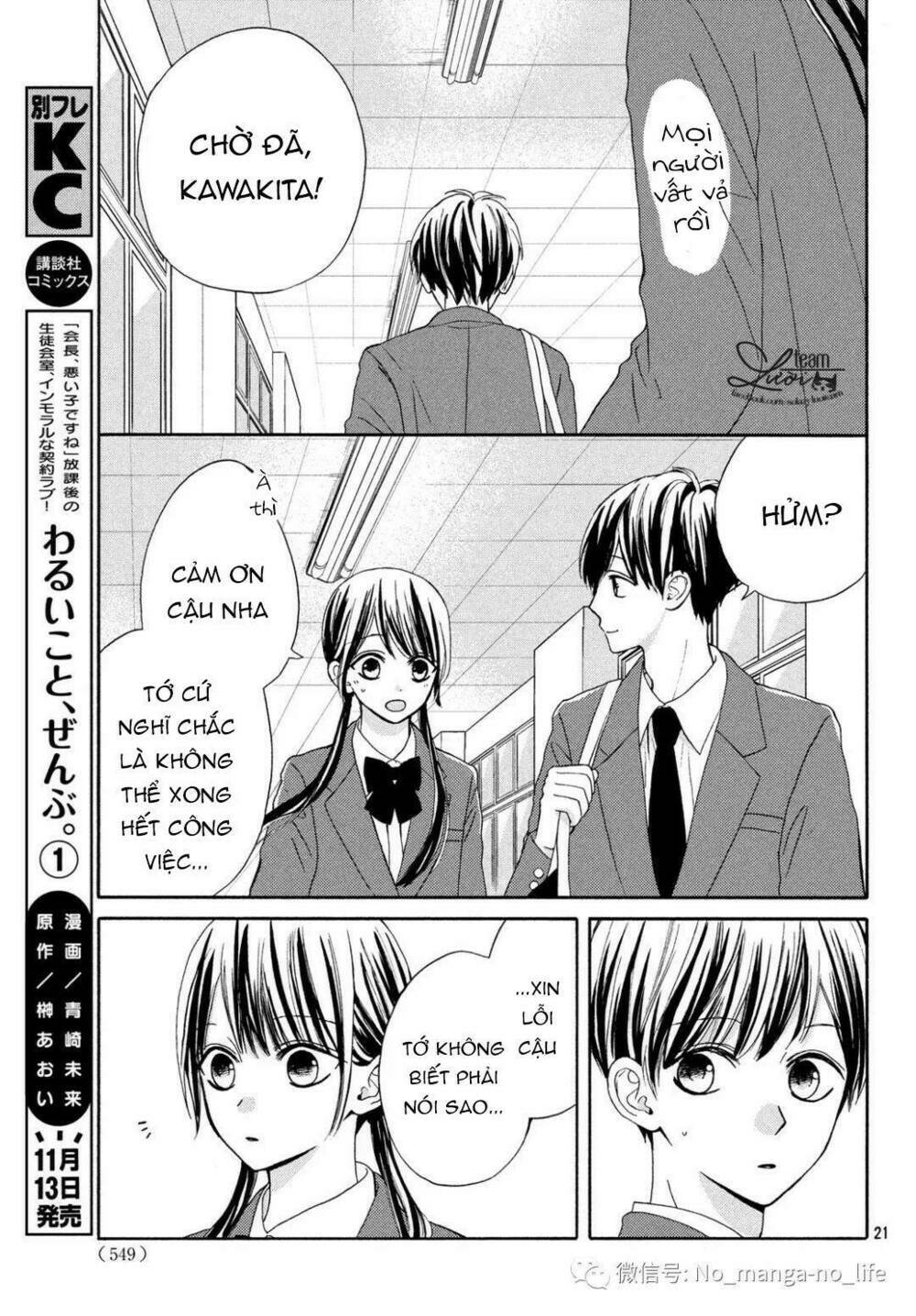 Warui Koto Zenbu Chapter 4 - Trang 2