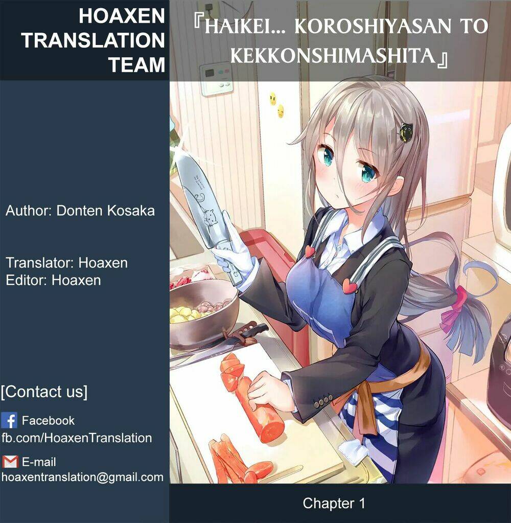 Haikei… Koroshiyasan To Kekkonshimashita Chapter 1 - Trang 2