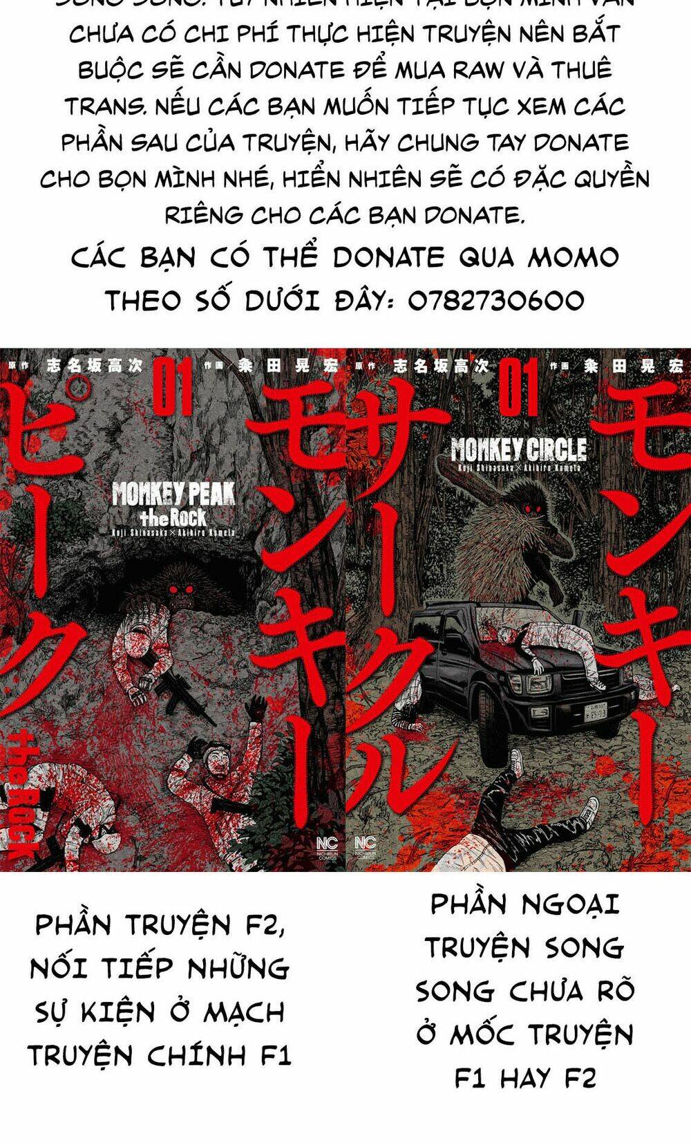 Monkey Peak – Đỉnh Núi Khỉ Chapter 119 - Trang 2