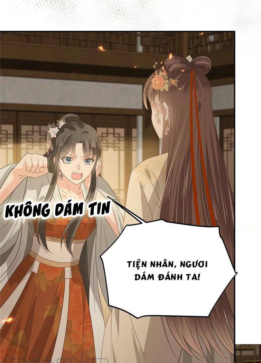 Tà Vương Phúc Hắc Sủng Nhập Cốt Chapter 181 - Trang 2