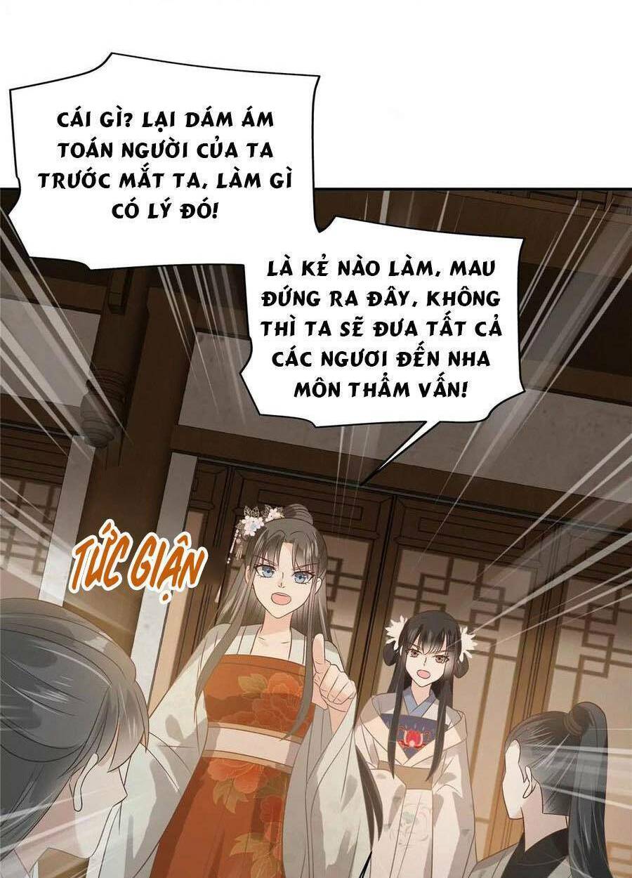 Tà Vương Phúc Hắc Sủng Nhập Cốt Chapter 180 - Trang 2