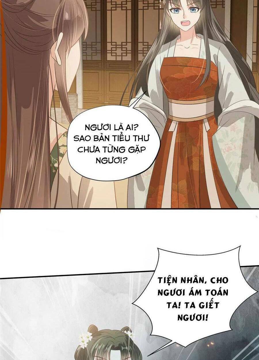 Tà Vương Phúc Hắc Sủng Nhập Cốt Chapter 180 - Trang 2