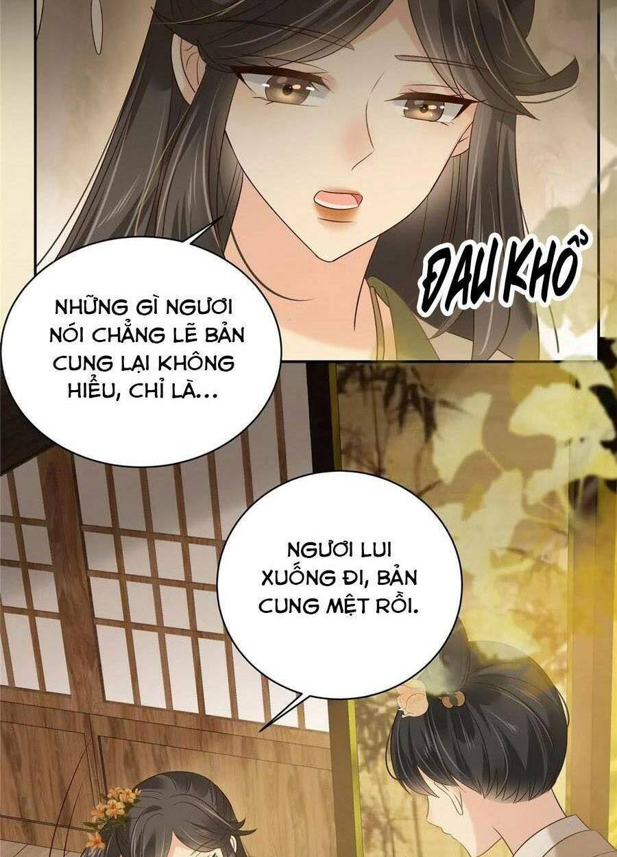 Tà Vương Phúc Hắc Sủng Nhập Cốt Chapter 178 - Trang 2