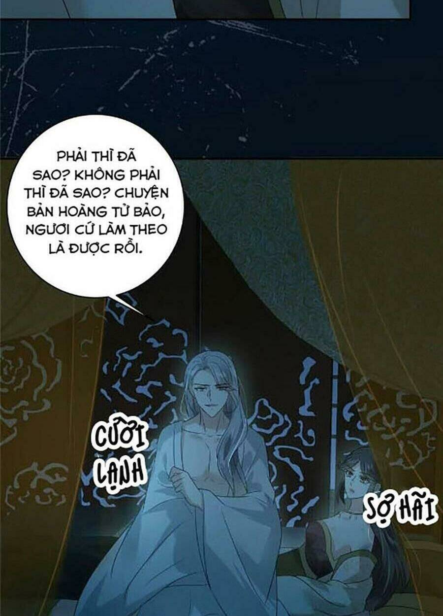 Tà Vương Phúc Hắc Sủng Nhập Cốt Chapter 175 - Trang 2