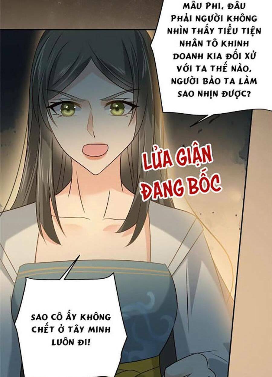 Tà Vương Phúc Hắc Sủng Nhập Cốt Chapter 172 - Trang 2