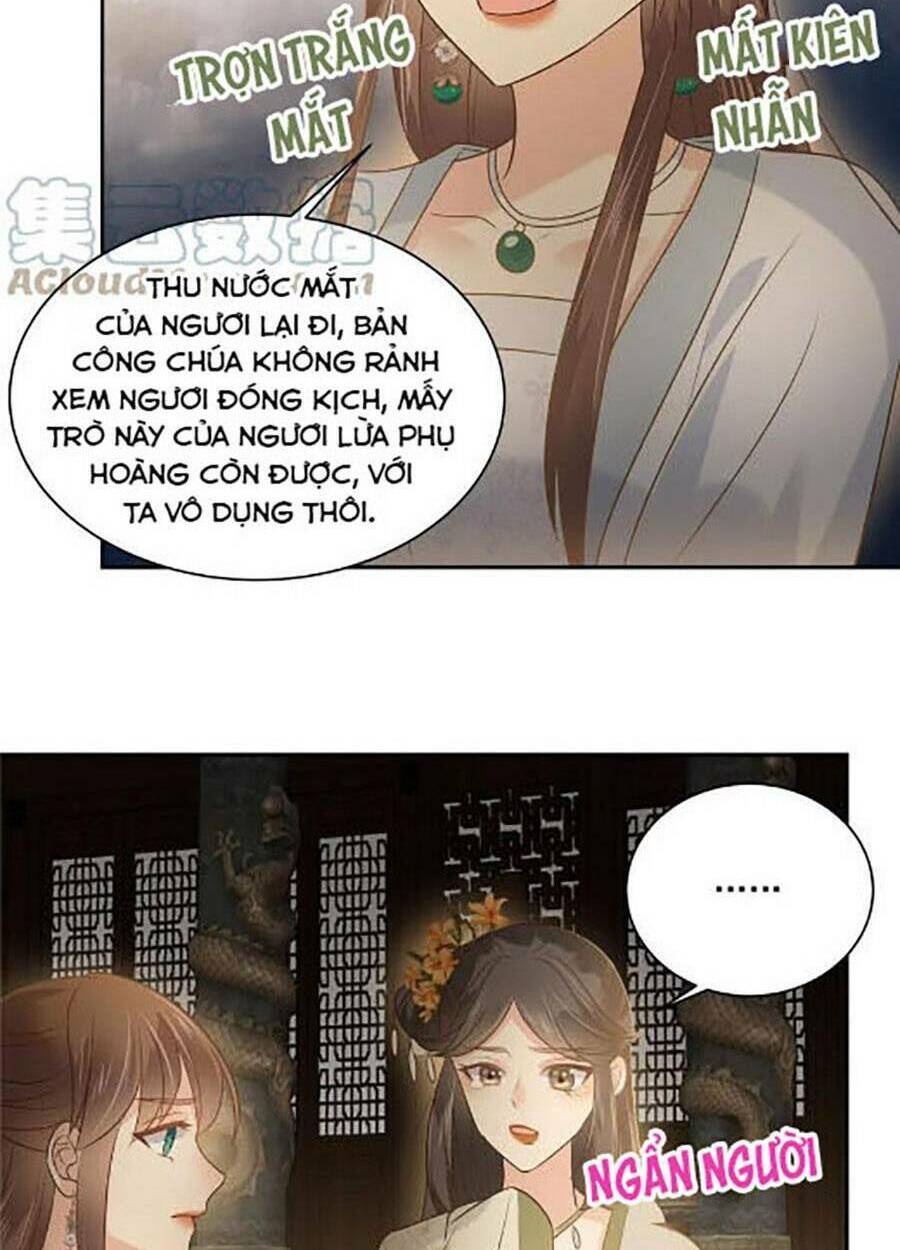 Tà Vương Phúc Hắc Sủng Nhập Cốt Chapter 172 - Trang 2