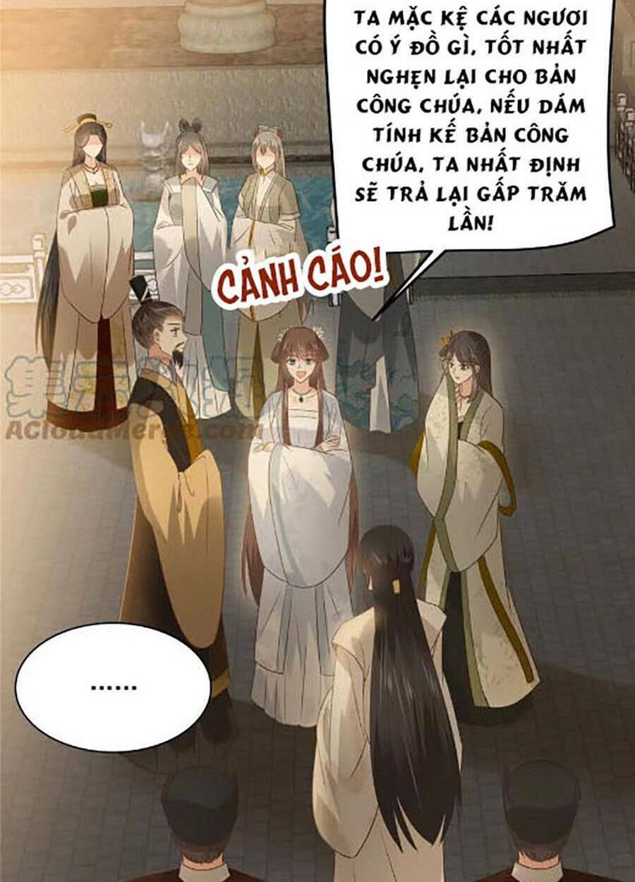 Tà Vương Phúc Hắc Sủng Nhập Cốt Chapter 172 - Trang 2