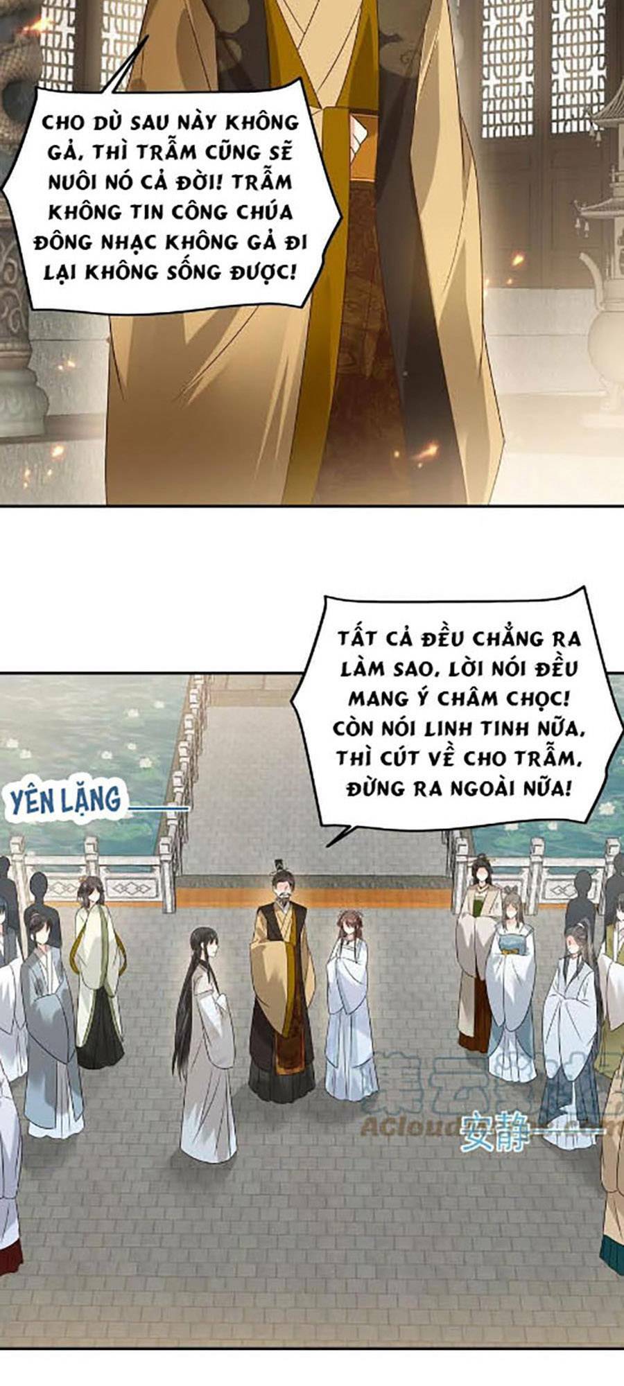 Tà Vương Phúc Hắc Sủng Nhập Cốt Chapter 171 - Trang 2