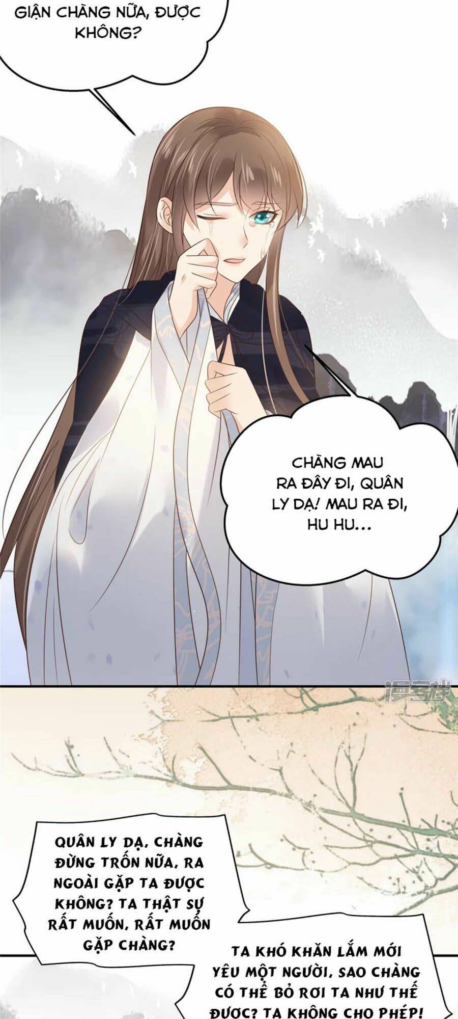 Tà Vương Phúc Hắc Sủng Nhập Cốt Chapter 154 - Trang 2