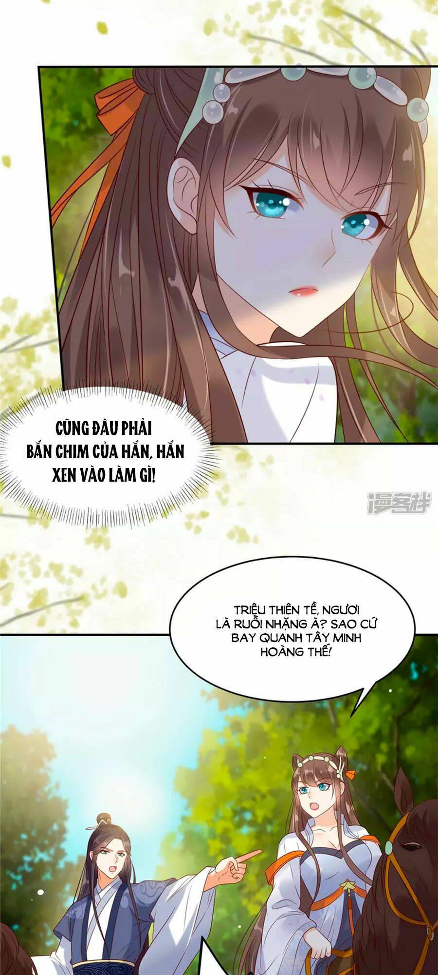 Tà Vương Phúc Hắc Sủng Nhập Cốt Chapter 140 - Trang 2