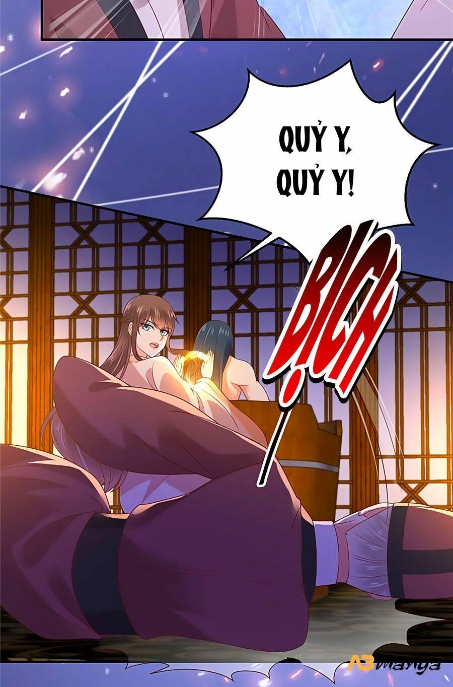 Tà Vương Phúc Hắc Sủng Nhập Cốt Chapter 118 - Trang 2