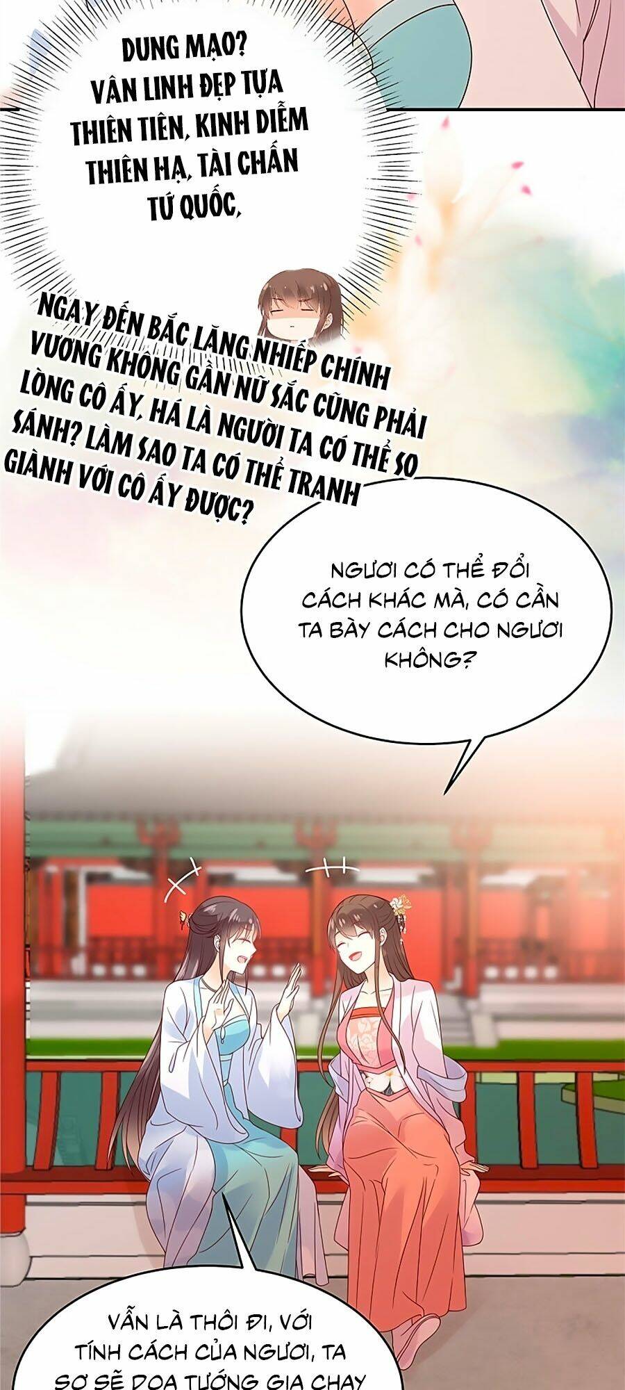 Tà Vương Phúc Hắc Sủng Nhập Cốt Chapter 112 - Trang 2