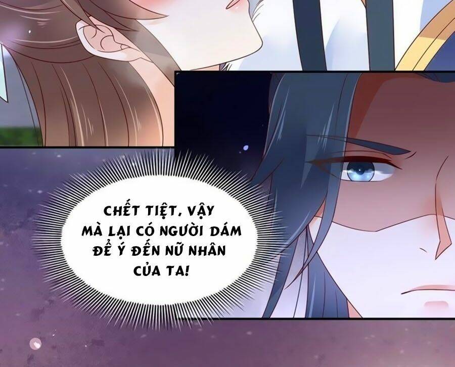 Tà Vương Phúc Hắc Sủng Nhập Cốt Chapter 67 - Trang 2