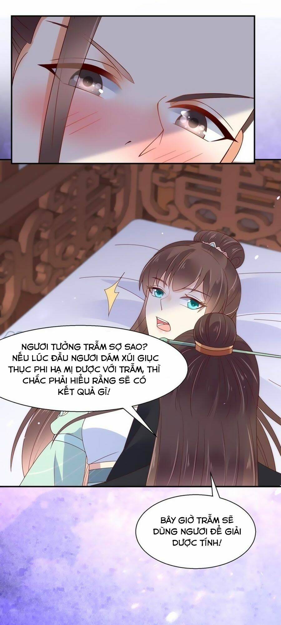 Tà Vương Phúc Hắc Sủng Nhập Cốt Chapter 65 - Trang 2