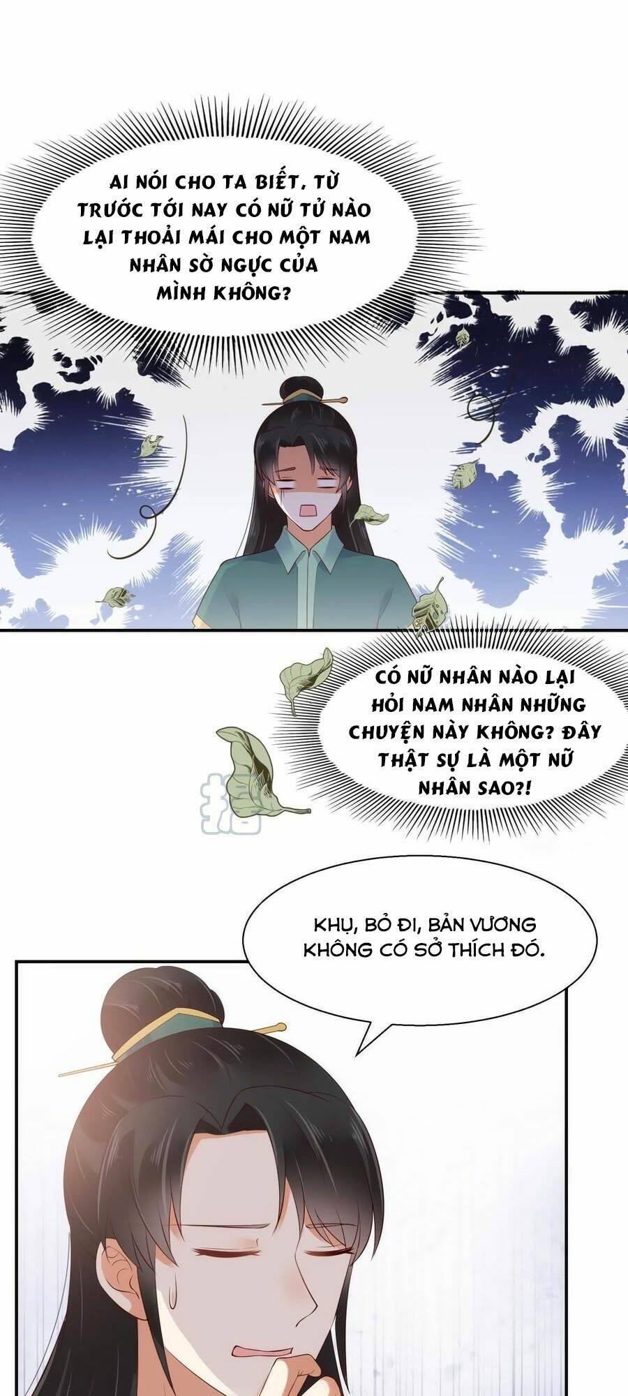 Tà Vương Phúc Hắc Sủng Nhập Cốt Chapter 61 - Trang 2