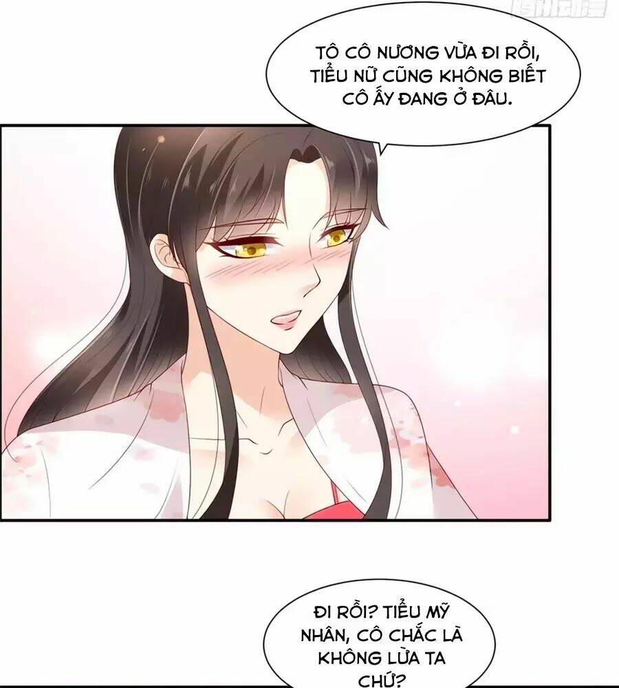 Tà Vương Phúc Hắc Sủng Nhập Cốt Chapter 53 - Trang 2