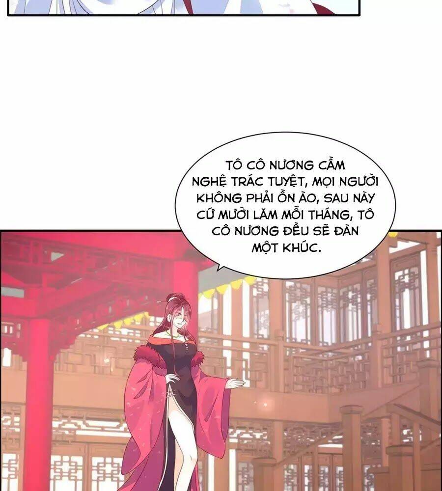 Tà Vương Phúc Hắc Sủng Nhập Cốt Chapter 53 - Trang 2