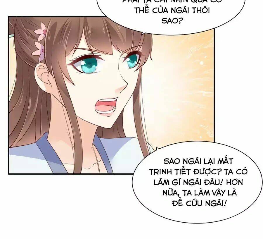 Tà Vương Phúc Hắc Sủng Nhập Cốt Chapter 48 - Trang 2