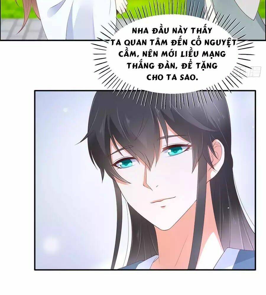 Tà Vương Phúc Hắc Sủng Nhập Cốt Chapter 44 - Trang 2