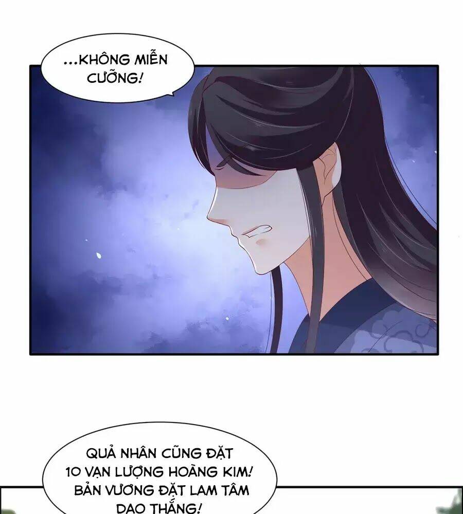 Tà Vương Phúc Hắc Sủng Nhập Cốt Chapter 42 - Trang 2