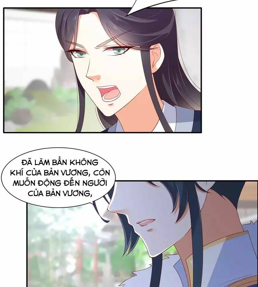 Tà Vương Phúc Hắc Sủng Nhập Cốt Chapter 39 - Trang 2