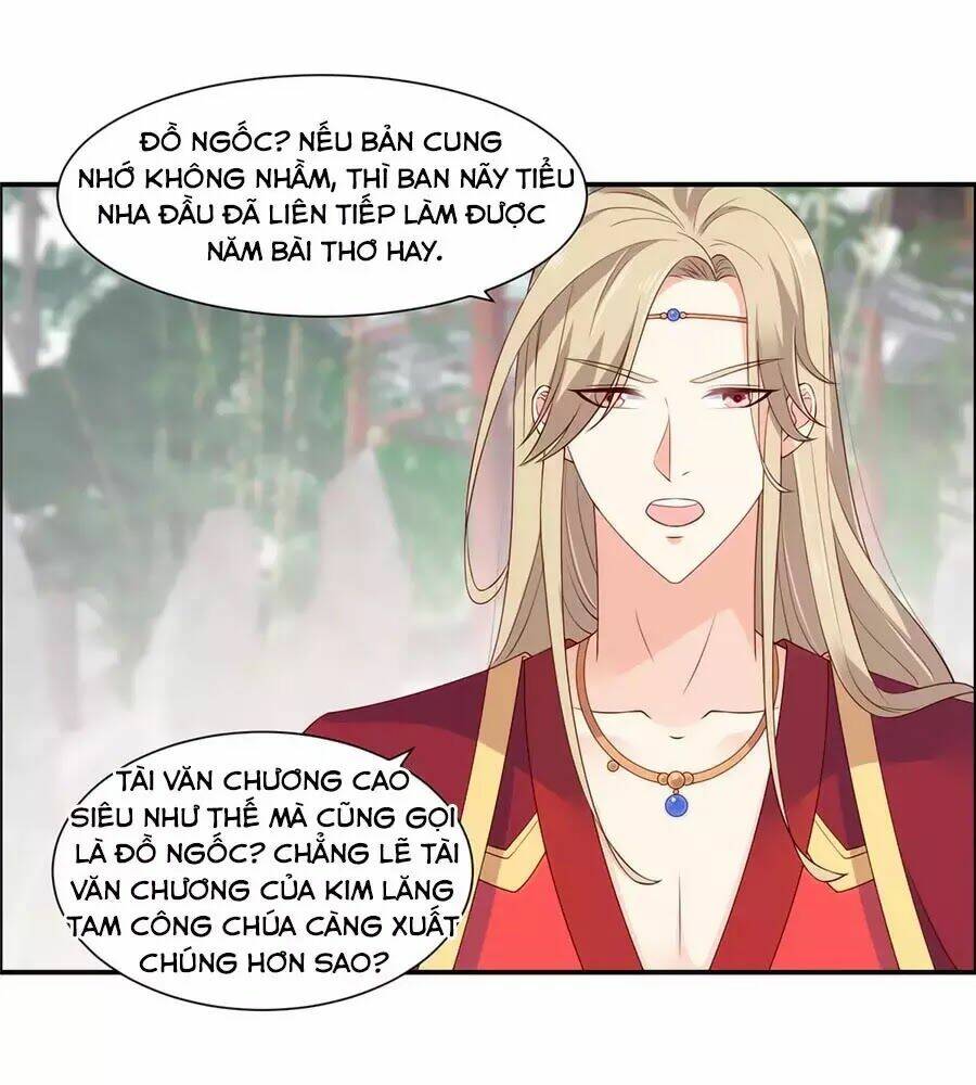 Tà Vương Phúc Hắc Sủng Nhập Cốt Chapter 37 - Trang 2