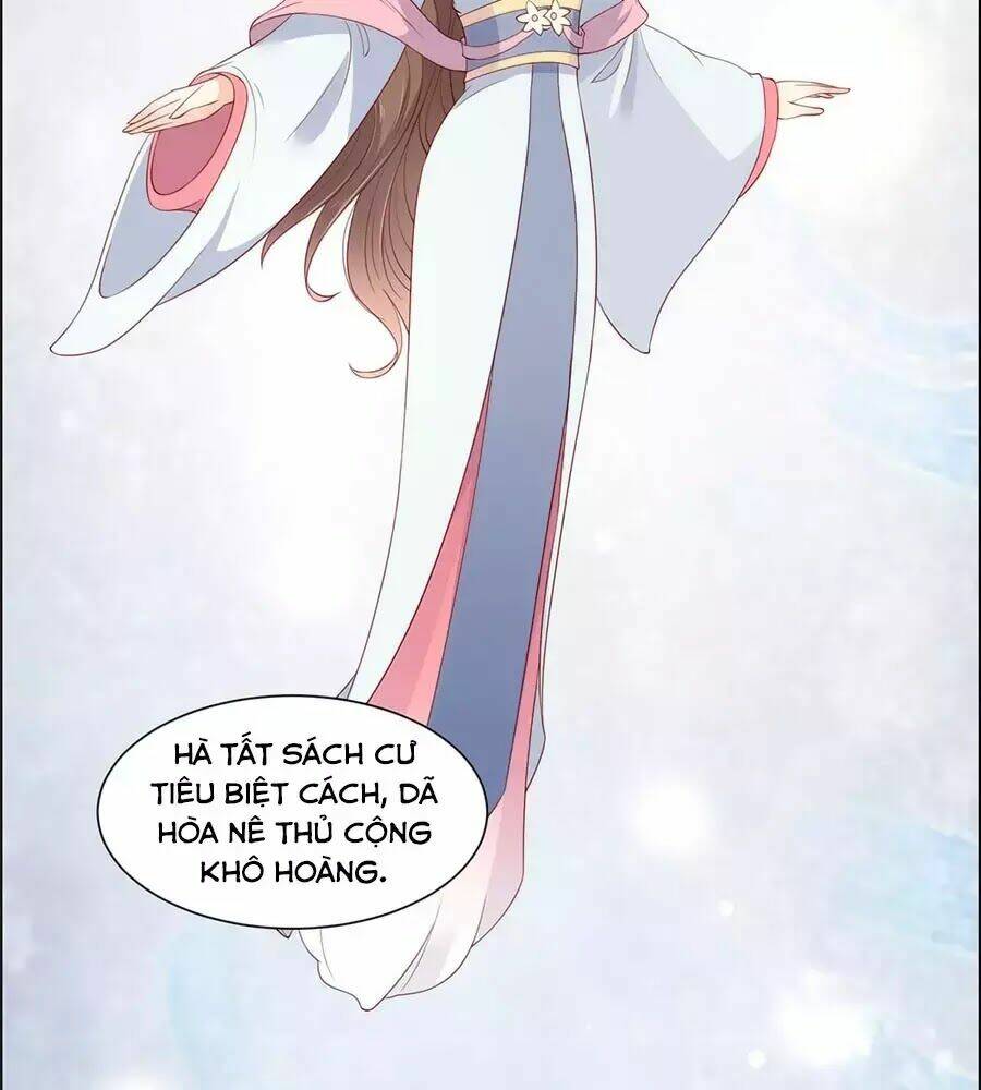 Tà Vương Phúc Hắc Sủng Nhập Cốt Chapter 36 - Trang 2