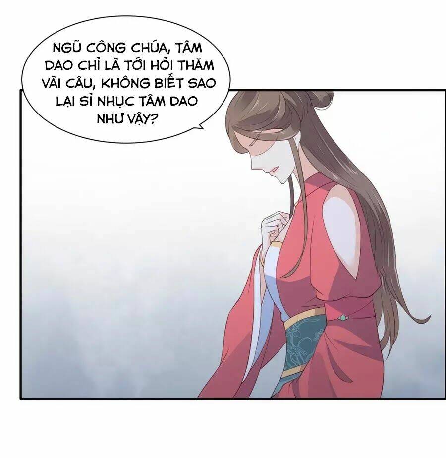 Tà Vương Phúc Hắc Sủng Nhập Cốt Chapter 31 - Trang 2