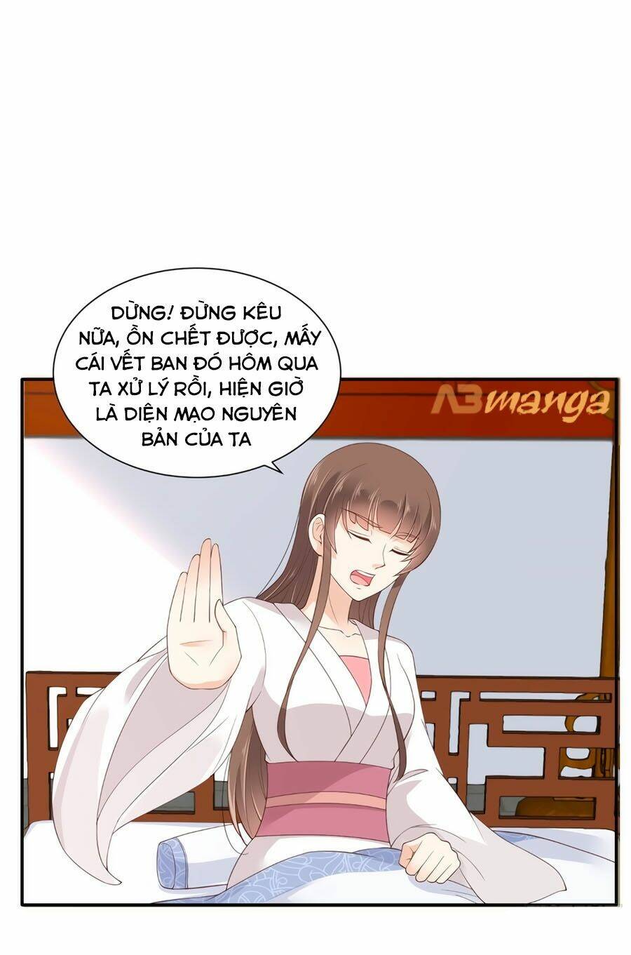 Tà Vương Phúc Hắc Sủng Nhập Cốt Chapter 30 - Trang 2