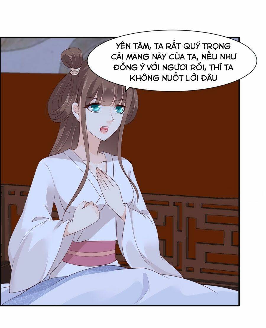 Tà Vương Phúc Hắc Sủng Nhập Cốt Chapter 28 - Trang 2