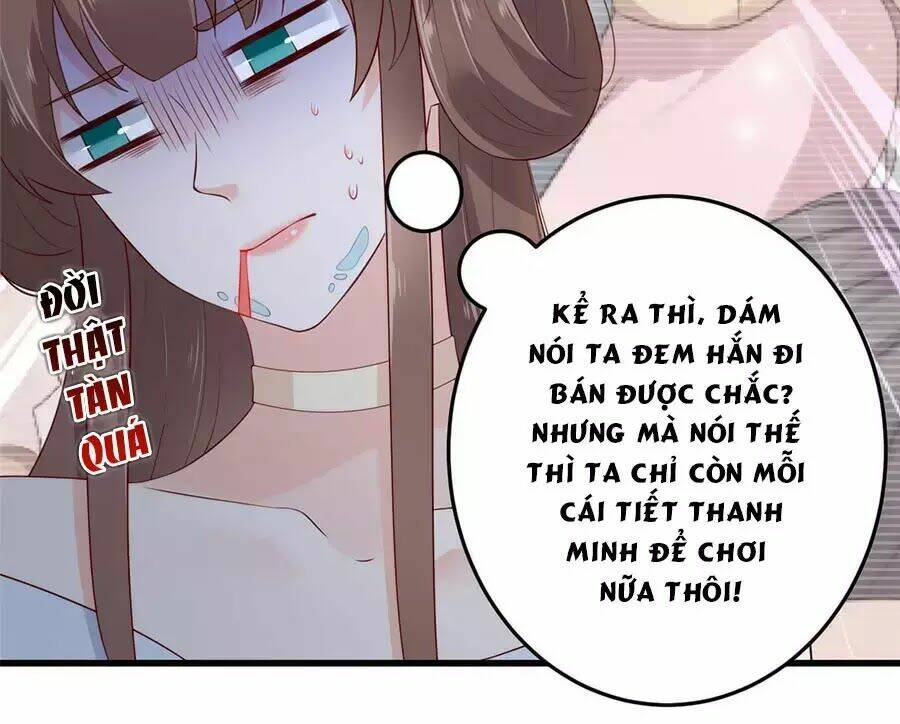 Tà Vương Phúc Hắc Sủng Nhập Cốt Chapter 21 - Trang 2