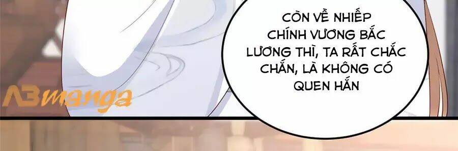 Tà Vương Phúc Hắc Sủng Nhập Cốt Chapter 21 - Trang 2