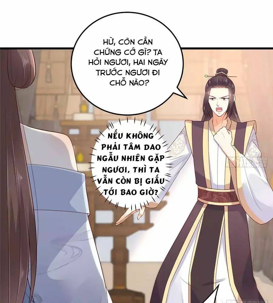 Tà Vương Phúc Hắc Sủng Nhập Cốt Chapter 21 - Trang 2