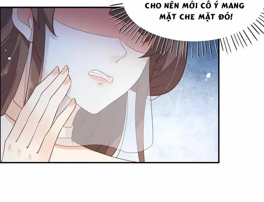 Tà Vương Phúc Hắc Sủng Nhập Cốt Chapter 20 - Trang 2