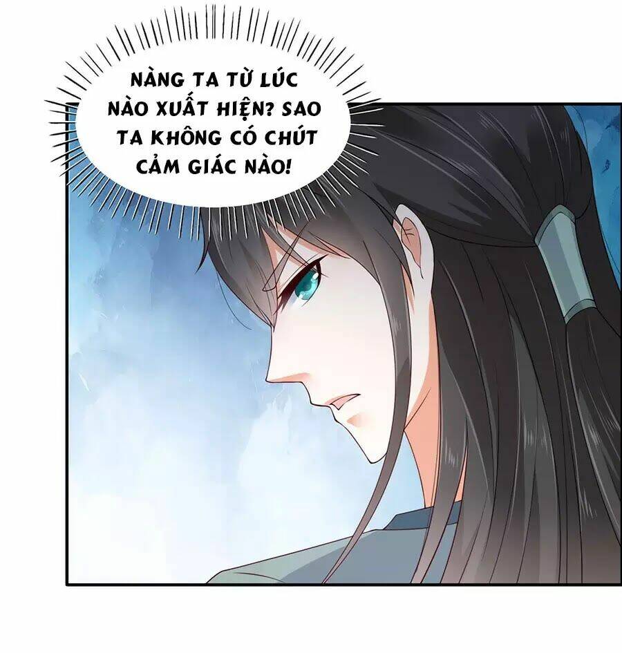 Tà Vương Phúc Hắc Sủng Nhập Cốt Chapter 16 - Trang 2