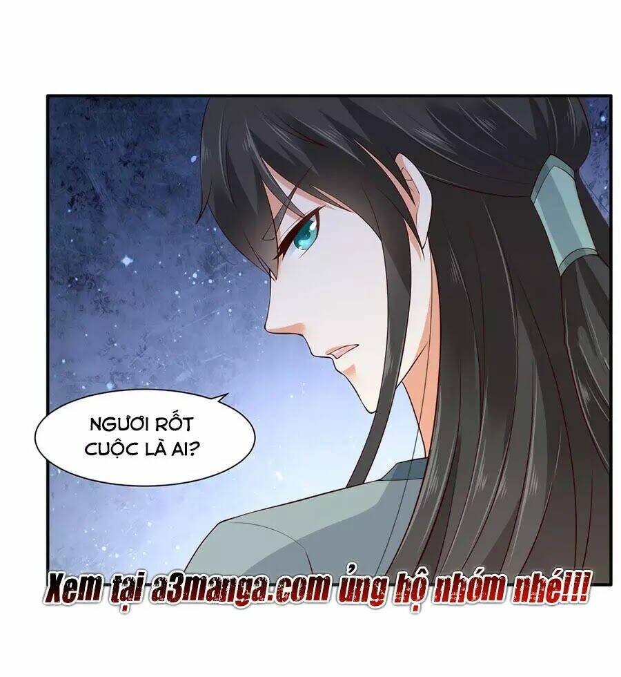 Tà Vương Phúc Hắc Sủng Nhập Cốt Chapter 16 - Trang 2