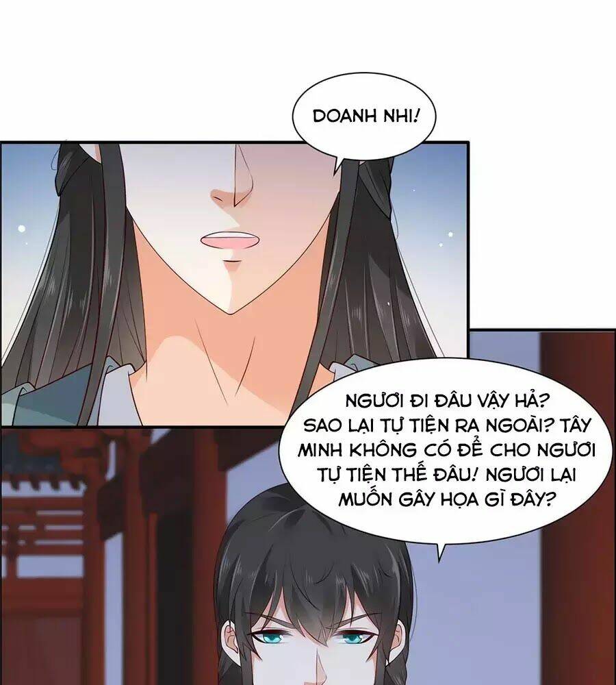 Tà Vương Phúc Hắc Sủng Nhập Cốt Chapter 16 - Trang 2