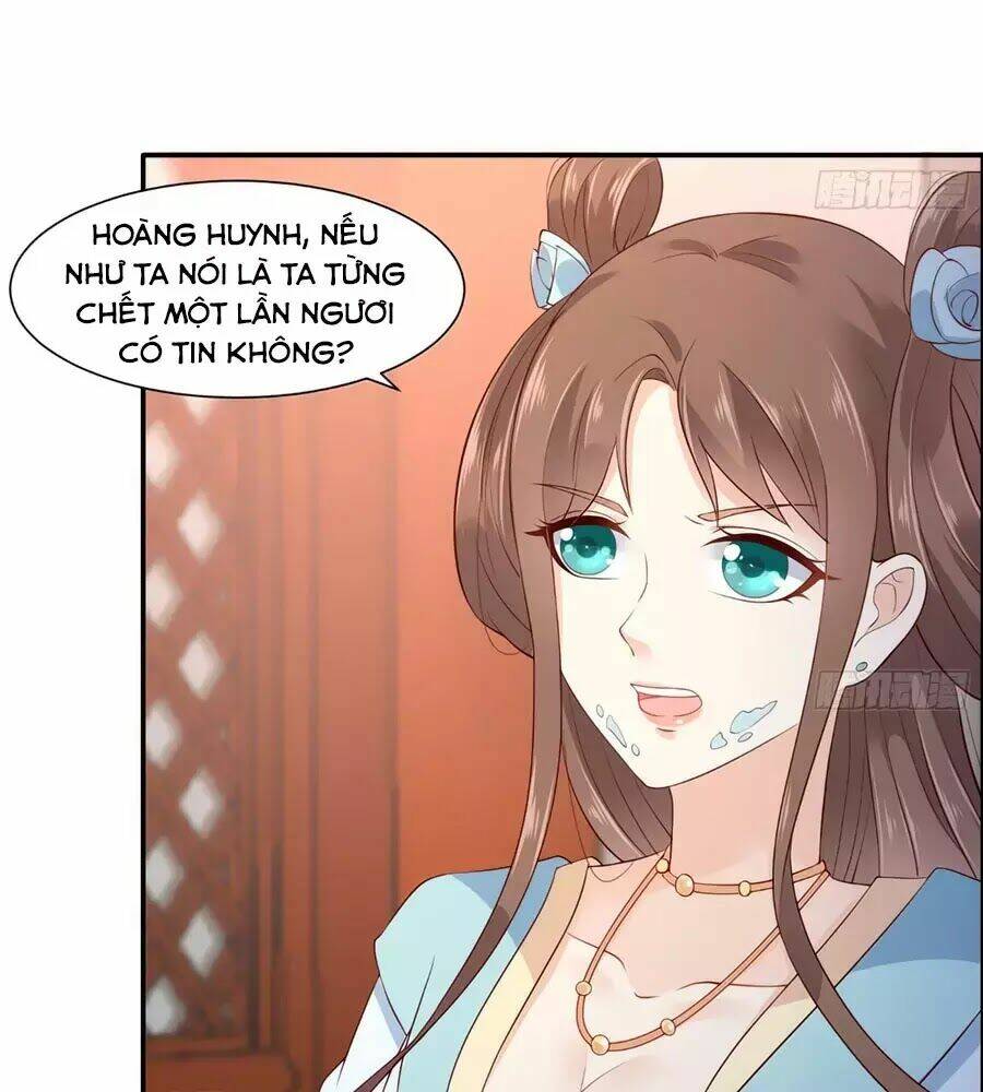 Tà Vương Phúc Hắc Sủng Nhập Cốt Chapter 16 - Trang 2