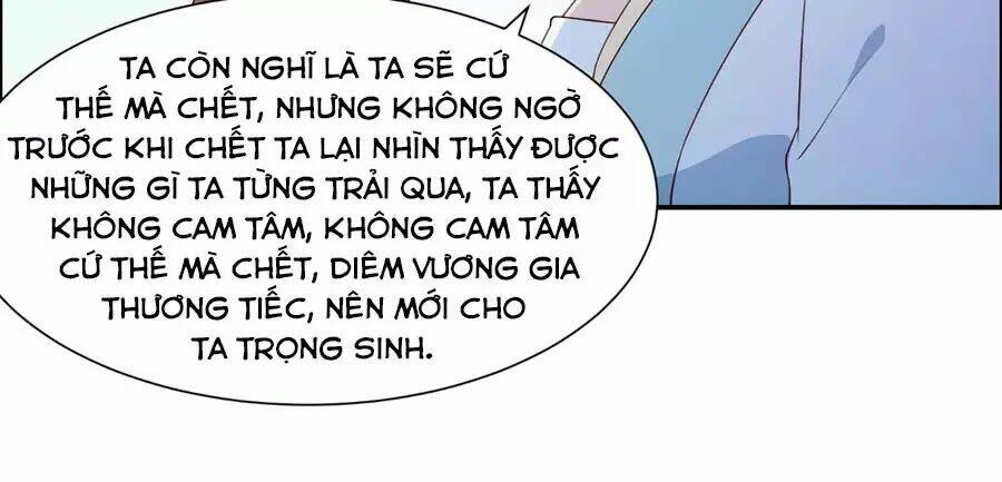 Tà Vương Phúc Hắc Sủng Nhập Cốt Chapter 16 - Trang 2