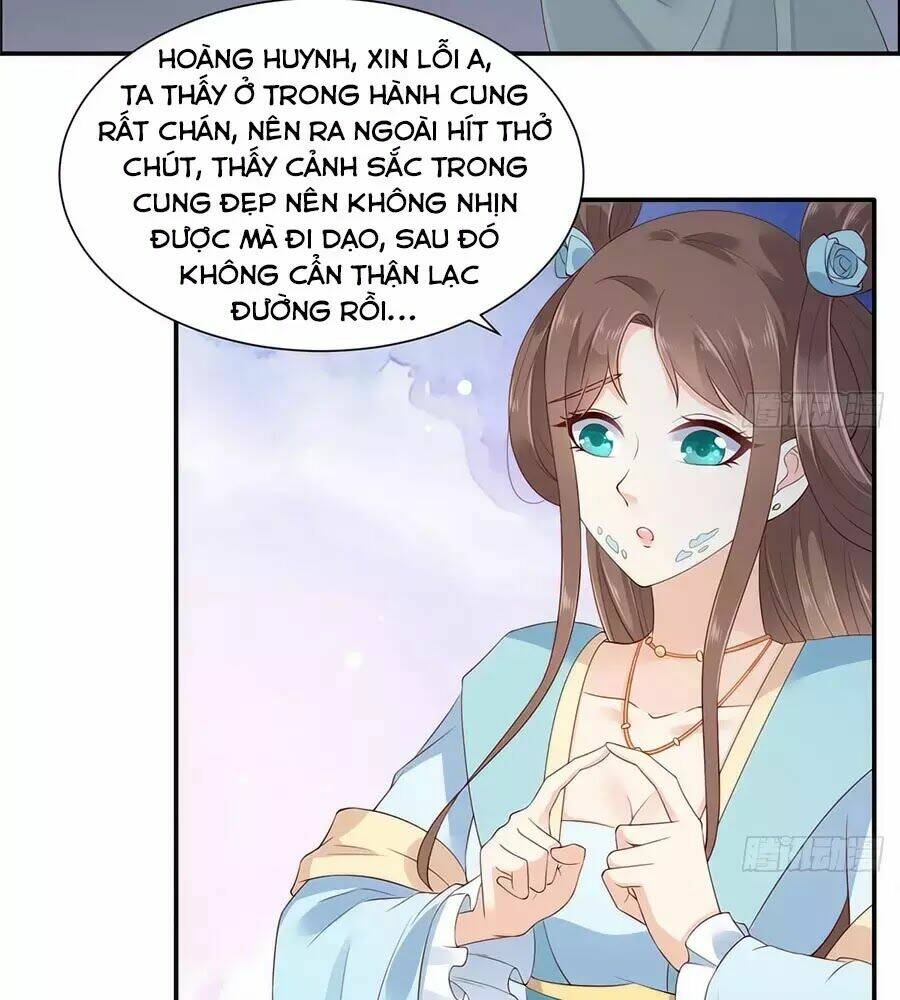 Tà Vương Phúc Hắc Sủng Nhập Cốt Chapter 16 - Trang 2