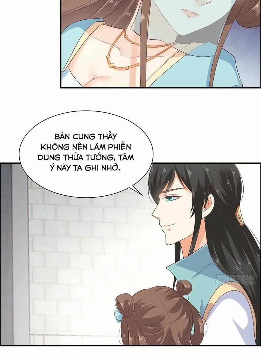 Tà Vương Phúc Hắc Sủng Nhập Cốt Chapter 12 - Trang 2