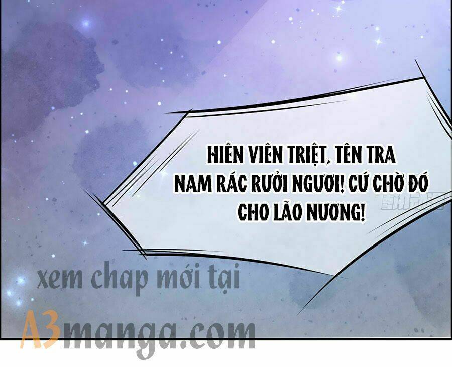 Tà Vương Phúc Hắc Sủng Nhập Cốt Chapter 1 - Trang 2