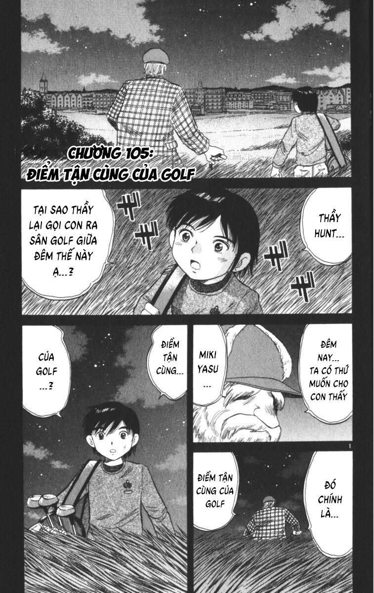 Dandoh!Xi Chapter 105 - Trang 2