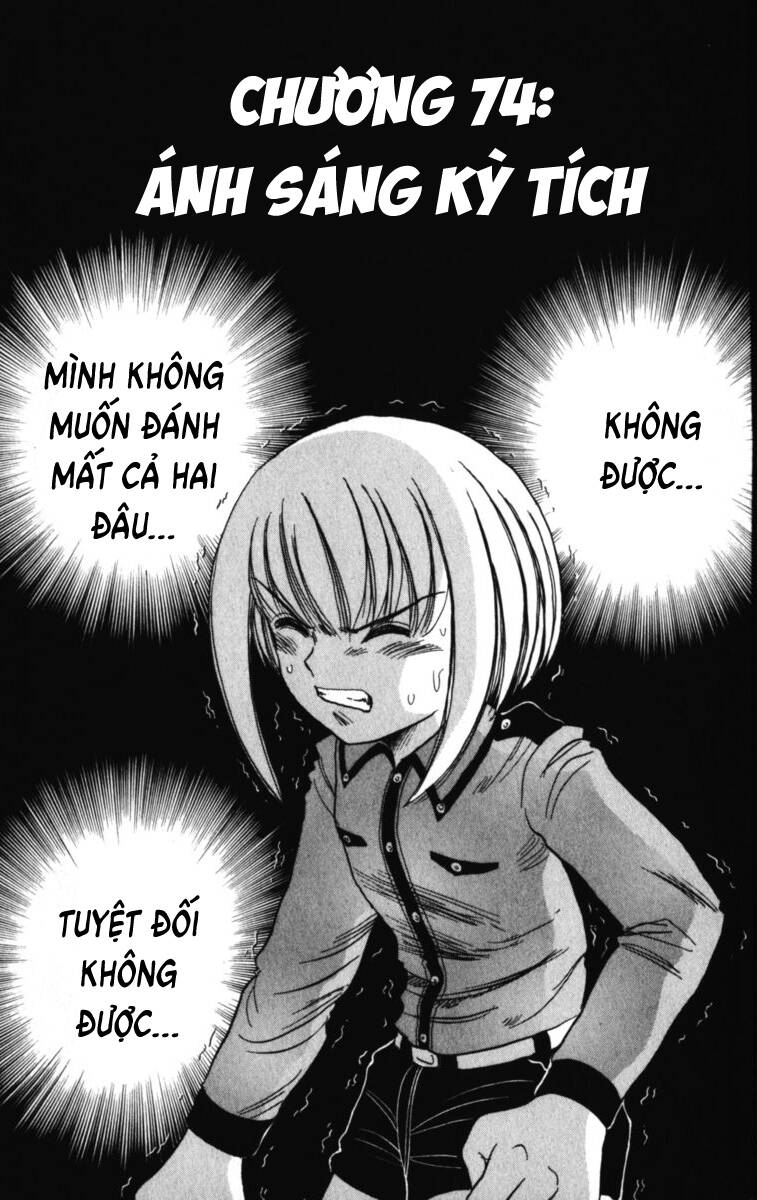 Dandoh!Xi Chapter 74 - Trang 2