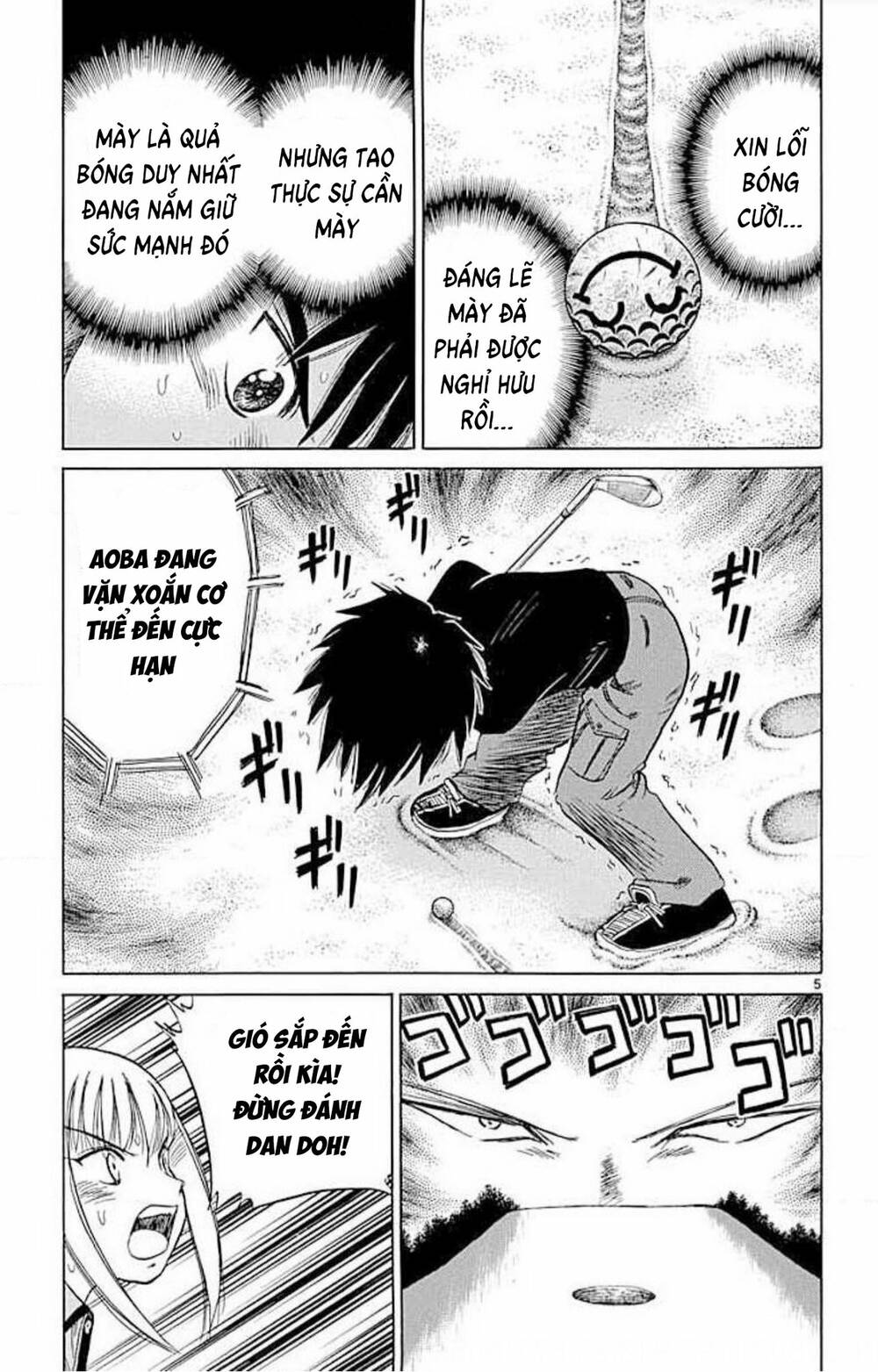 Dandoh!Xi Chapter 69 - Trang 2