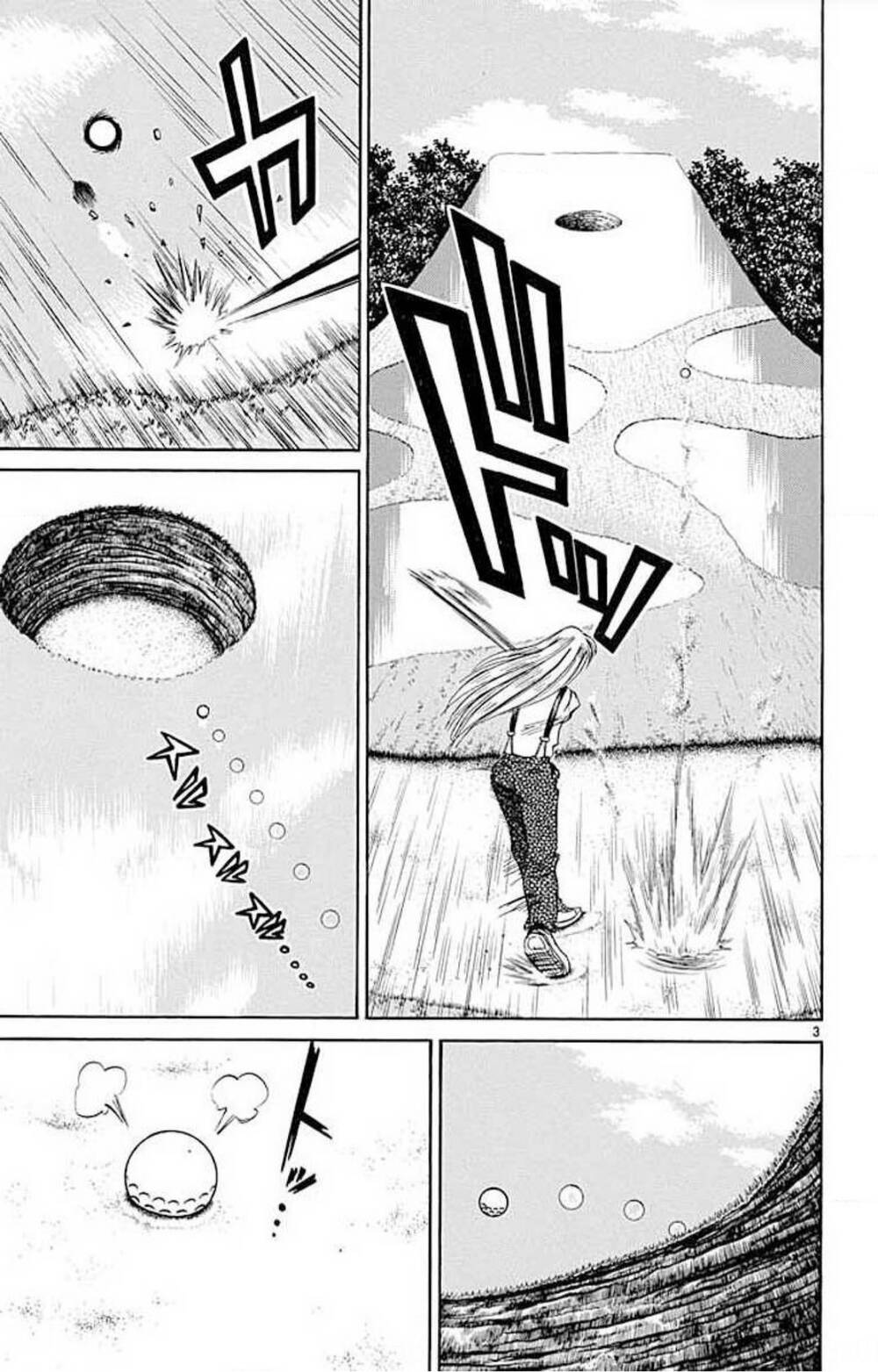 Dandoh!Xi Chapter 68 - Trang 2